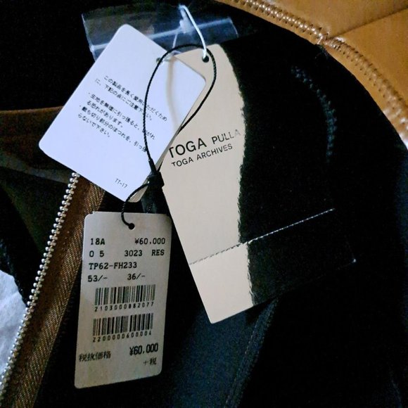 Toga Pulla Archives Leather Western Buckle Dress with Pleated Skirt - Picture 2 of 3